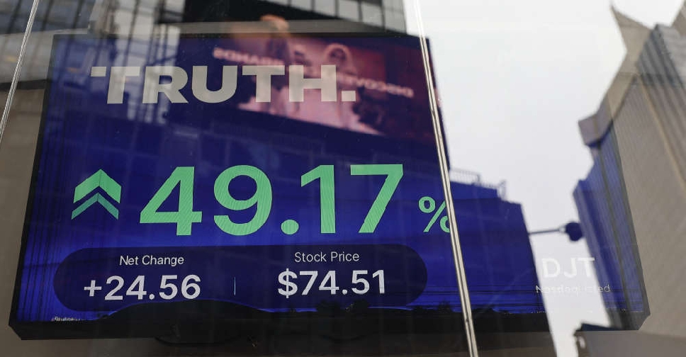 Trump's media company valued at almost 8 bln in strong Wall St debut