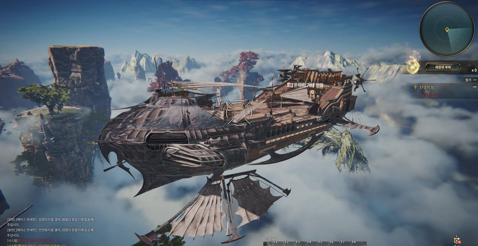 Ascent Infinite Realm Take a closer look at the game's airships and