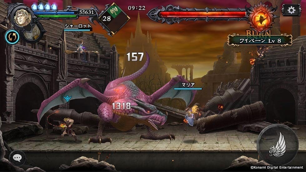 Castlevania Grimoire of Souls Konami unveils new 2D