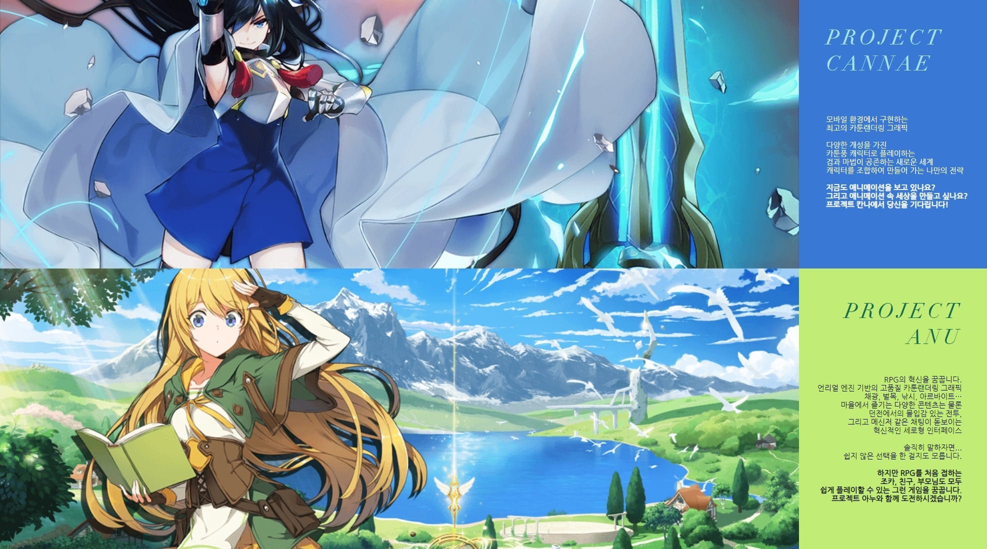 Clover Games Korean mobile games startup nabs multi
