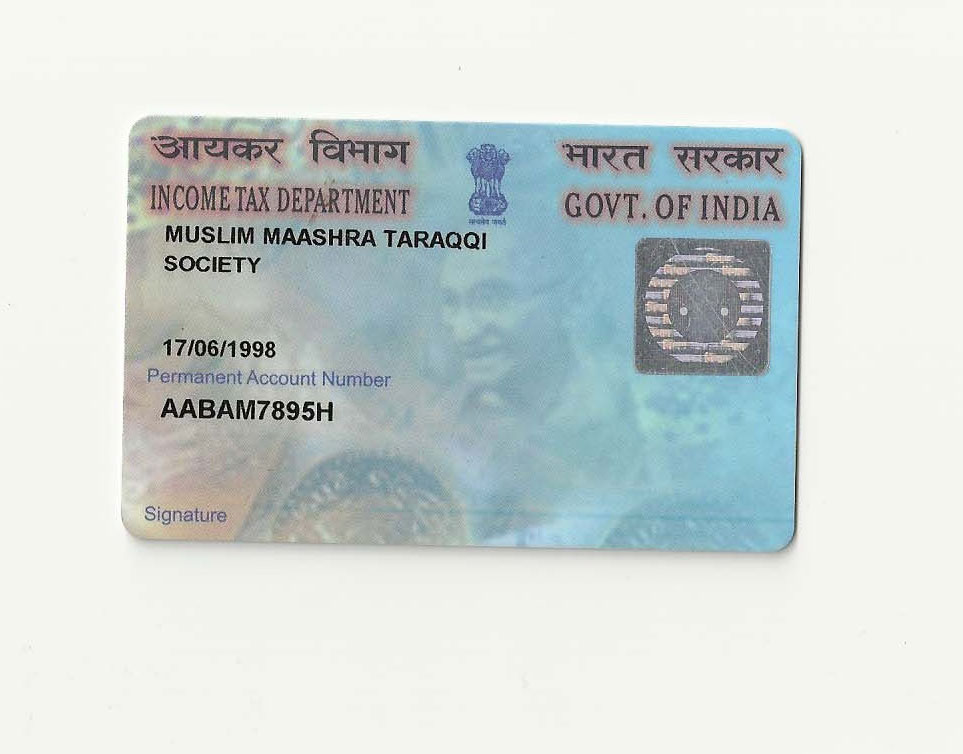 to Muslim Maashra Taraqqi Society