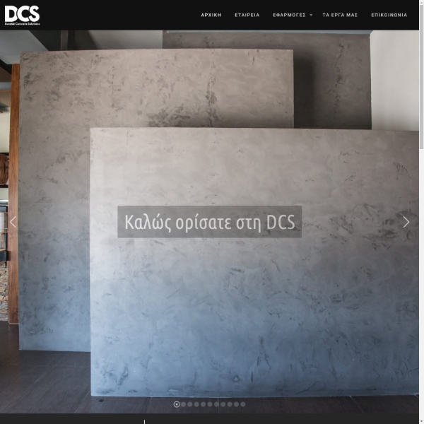 Durable Concrete Solutions Cyprus web design