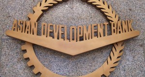 ADB