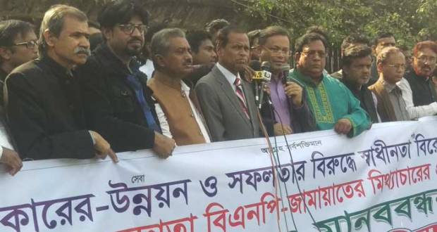 BNP