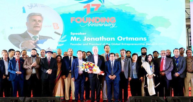 founding