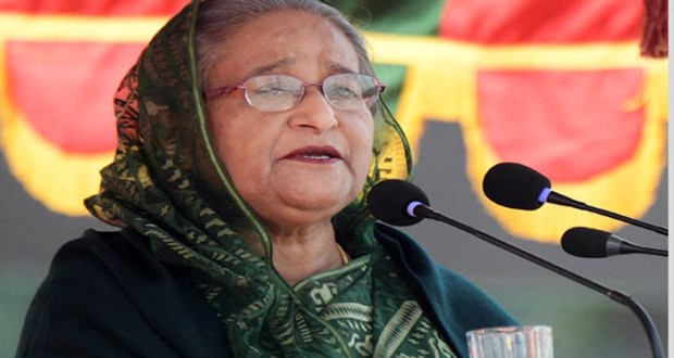 Hasina