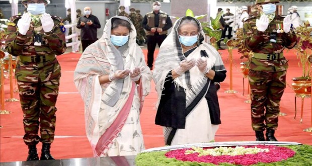 Bangabandhu Sheikh Mujibur Rahman