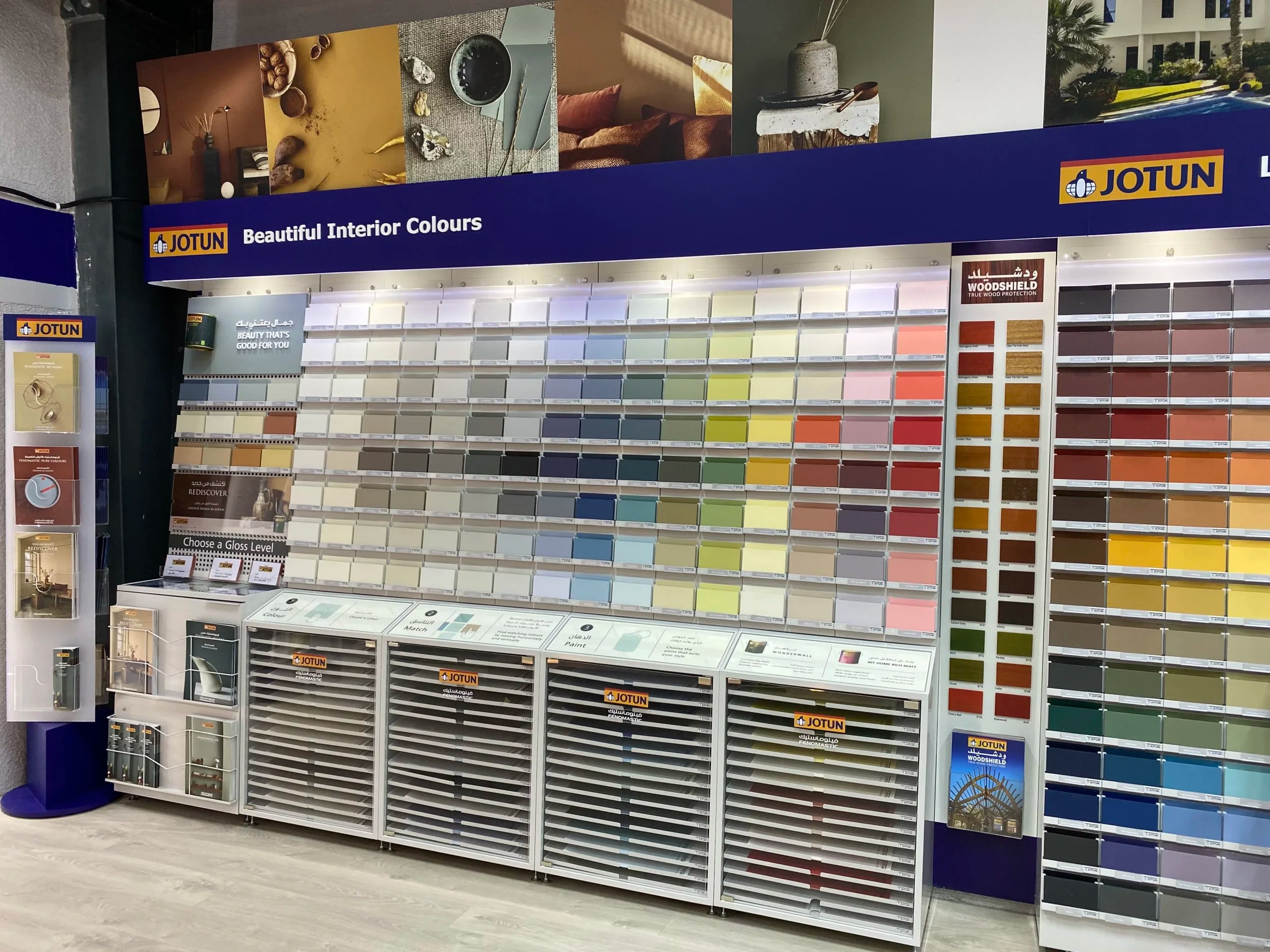 Building Materials & Jotun Paints Dealer Dubai Mohan & Sons Trading LLC