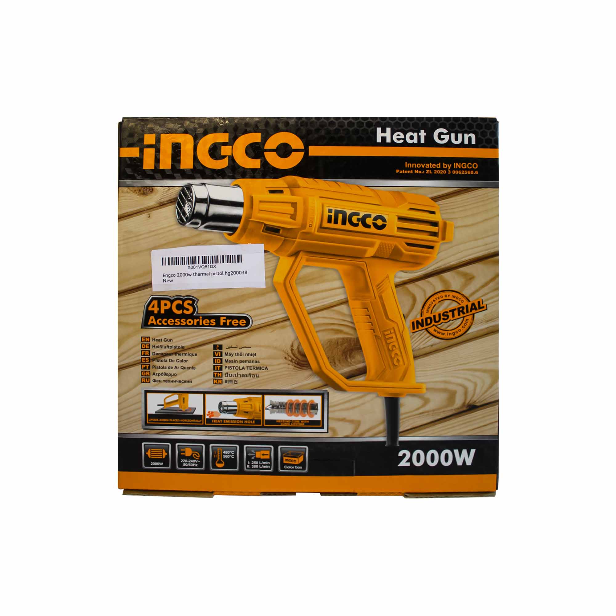 Ingco Heat Gun(2000Watt) MoTools