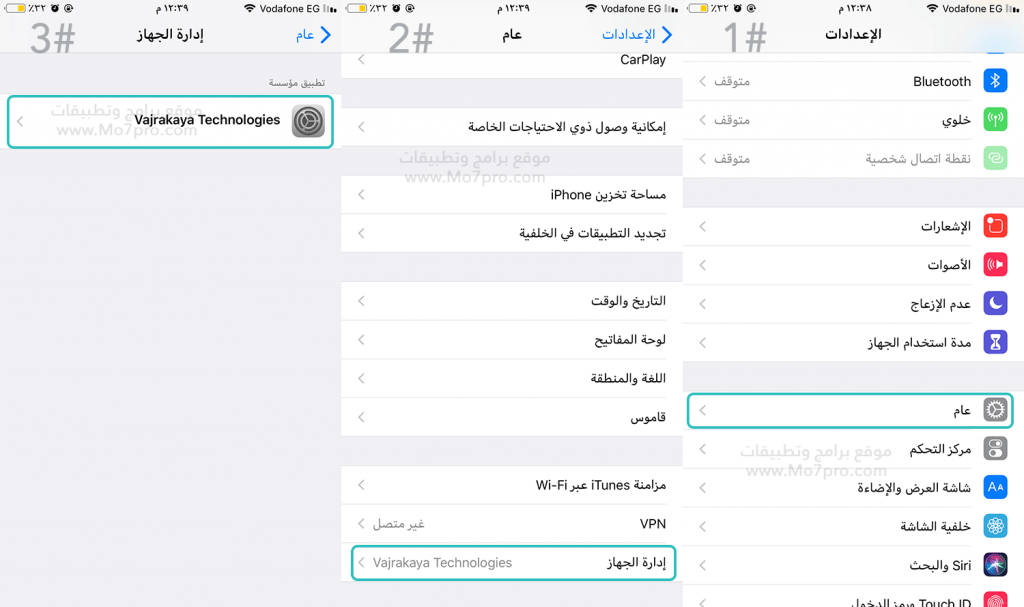 ثانياً سوف تجد جملة الوثوق في Tianjin Xinda Electrical Co. Ltd كما هو