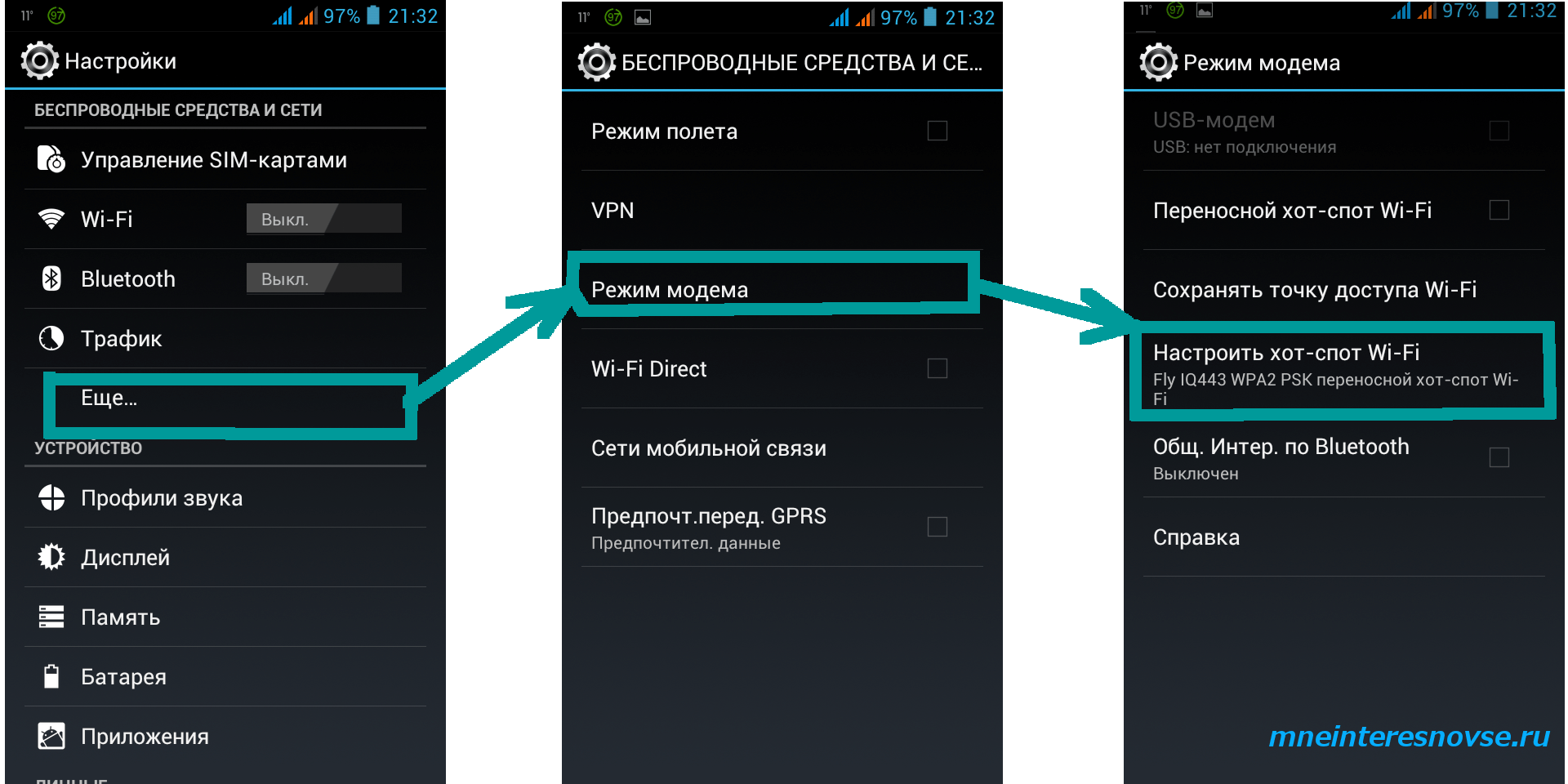 Assurance Wireless APN Settings for And…