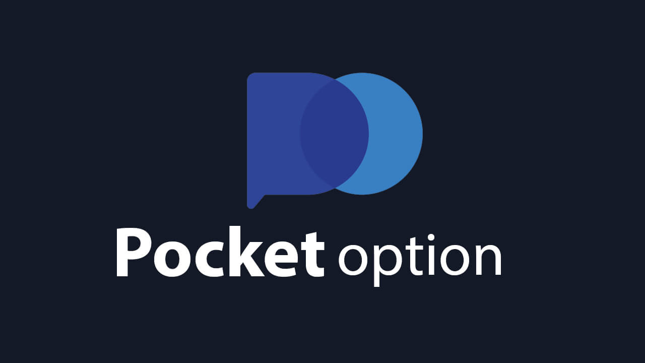 Брокер бинарных опционов Pocket Option бонусы, инструменты, торговая