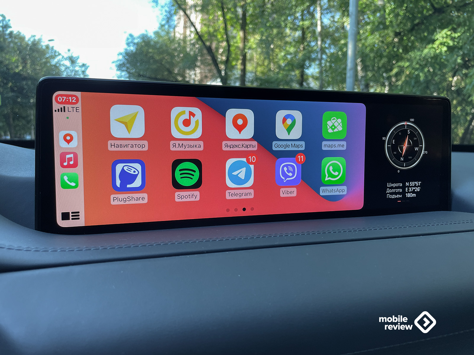 radyoaktivite manipule etmek Tarım apple carplay yandex ekleme