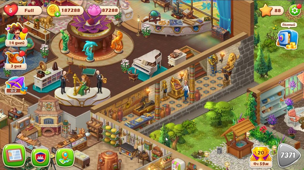 Secret Homescapes Tricks To Improve your gameplay