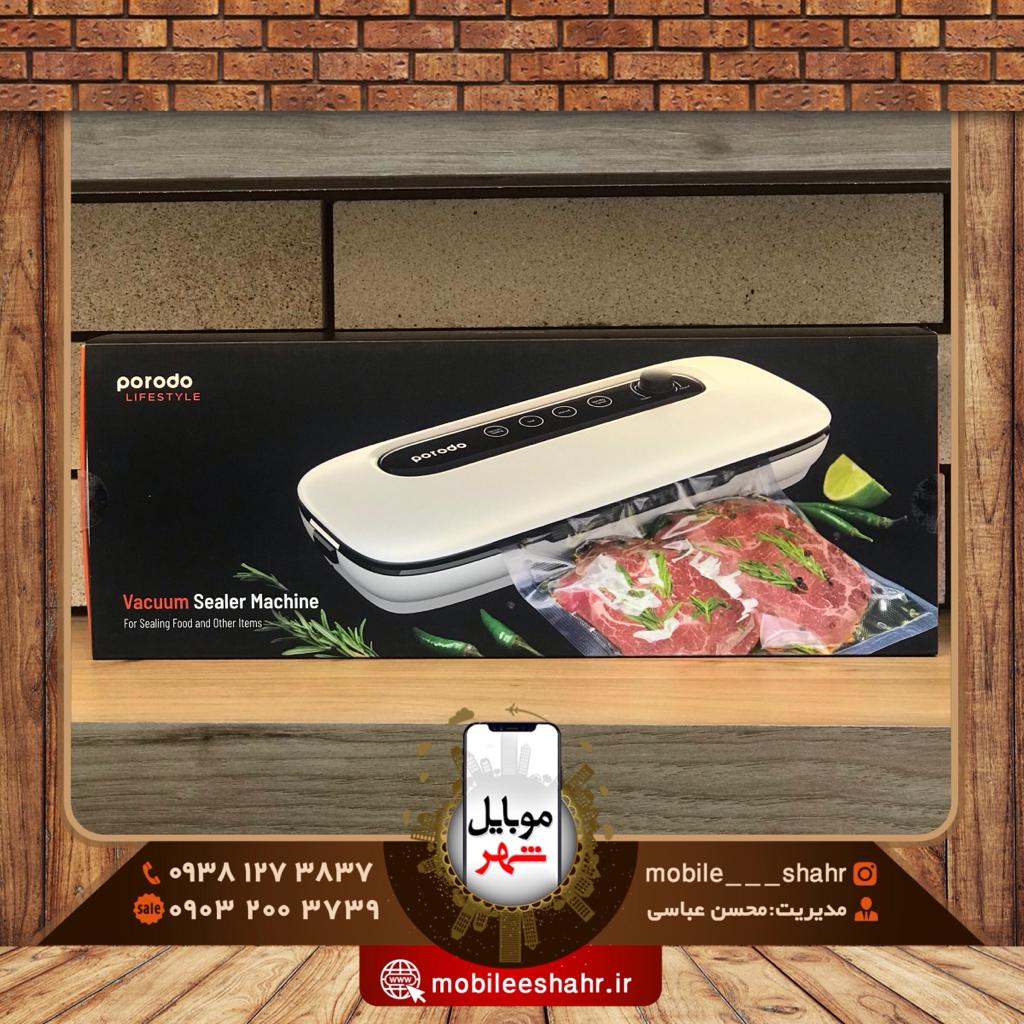 دستگاه وکیوم پرودو Porodo Lifestyle Vacuum Sealer Machine 300w