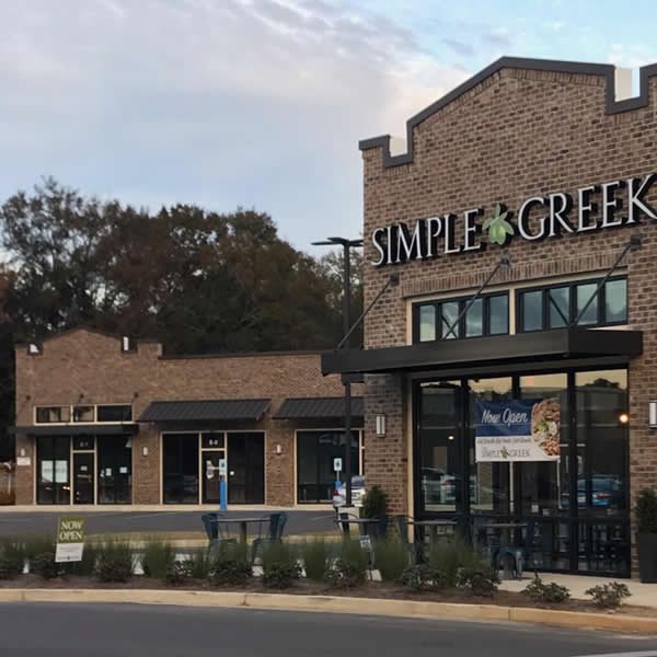 Mobile Glass Commercial Industrial Residential