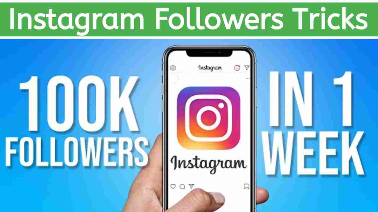 Get Free Instagram Followers Mobilehms