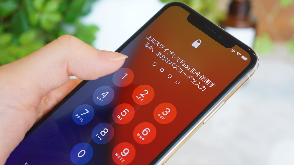 iPhoneで画面ロックのパスコードを変更する方法