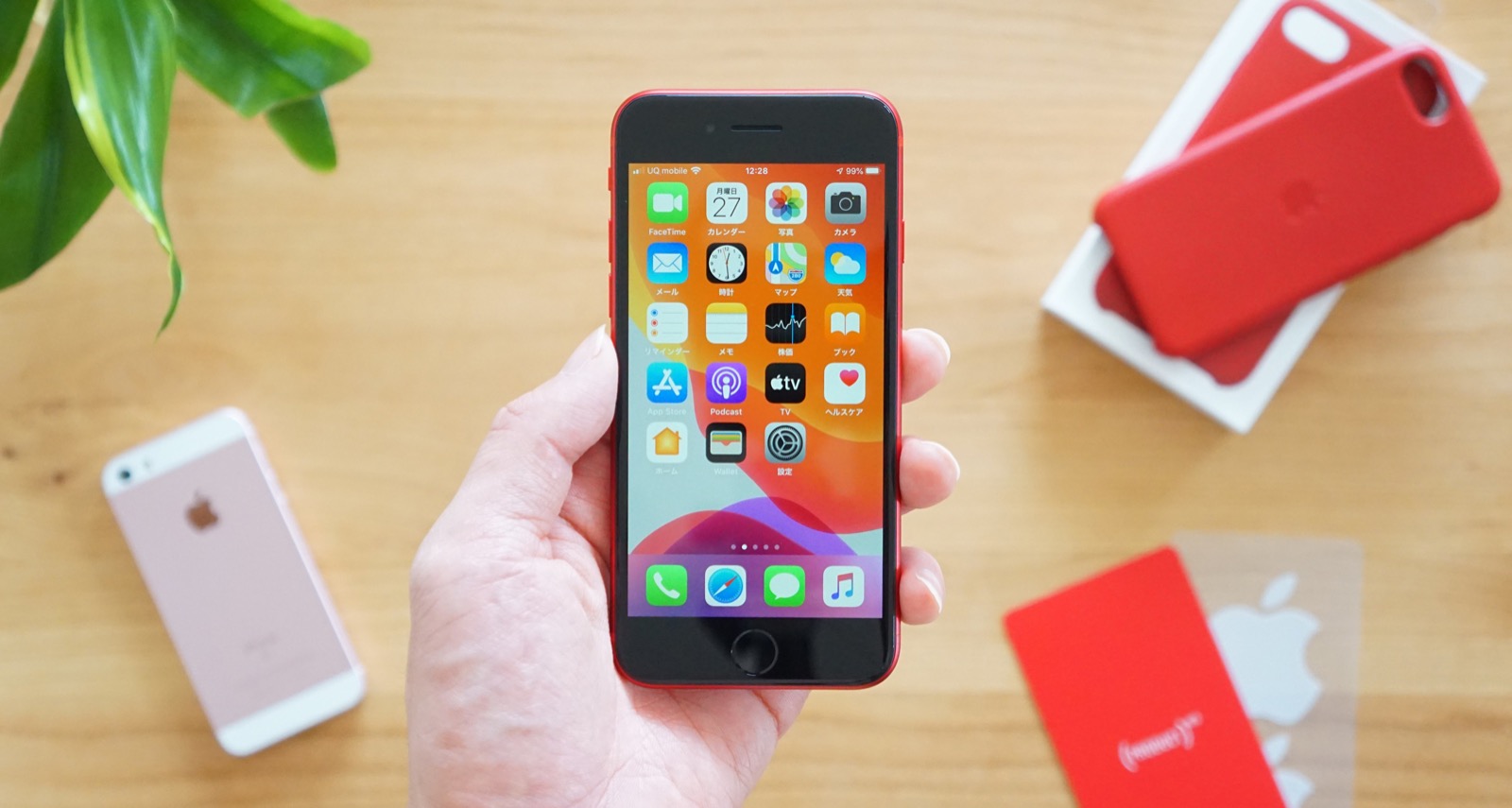 【35++】 Iphone10 壁紙 初期 各ページの100の最高のHD壁紙 100kabegami