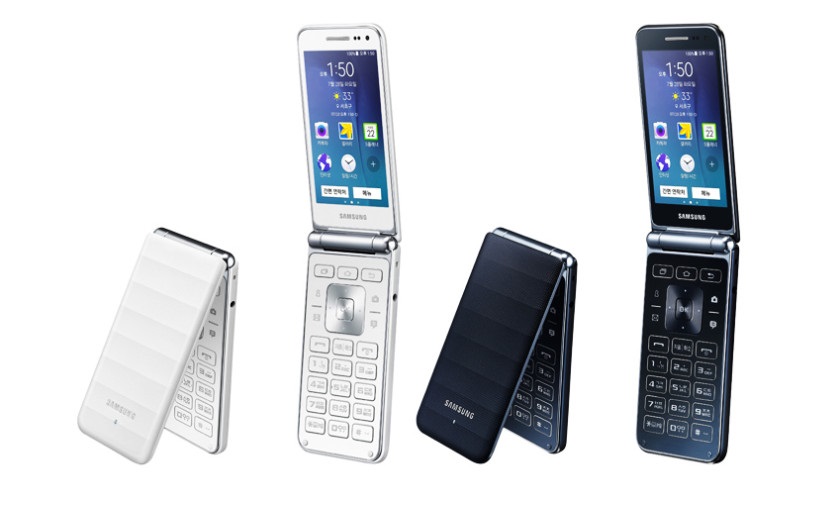 Samsung Announces Flip Phone in South Korea MPC