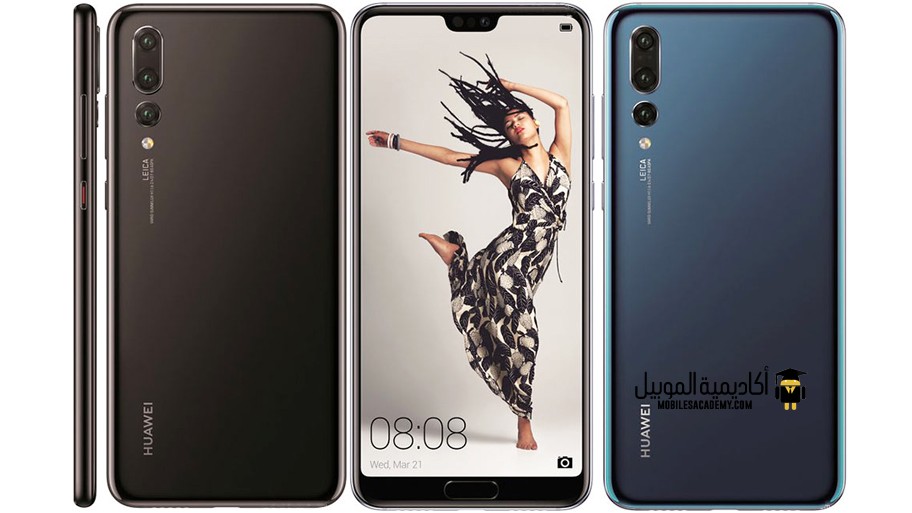 سعر و مواصفات Huawei P20 Pro عيوب و مميزات هواوي P20 برو