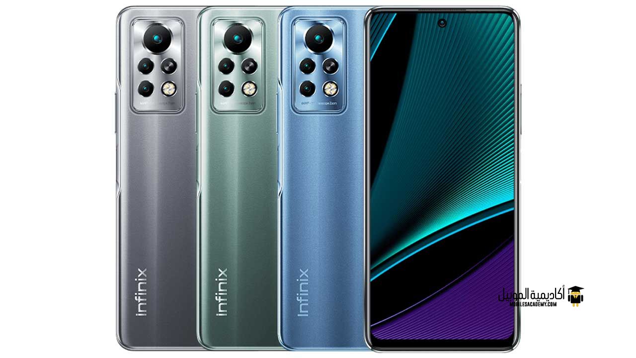 سعر و مواصفات Infinix Hot 11 Play عيوب و مميزات انفنيكس هوت 11 بلاي أكاديمية الموبايل
