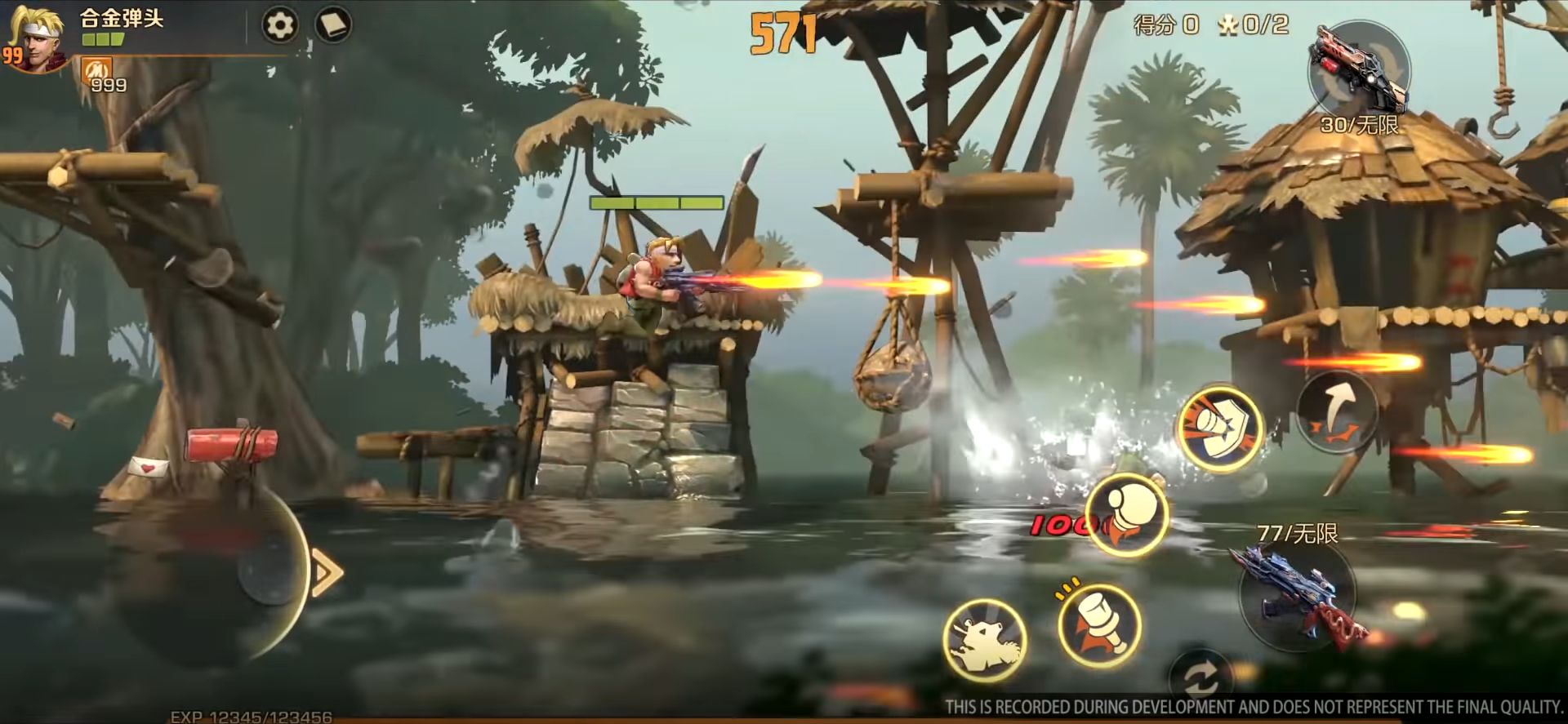 Metal Slug Code J Download APK for Android (Free)