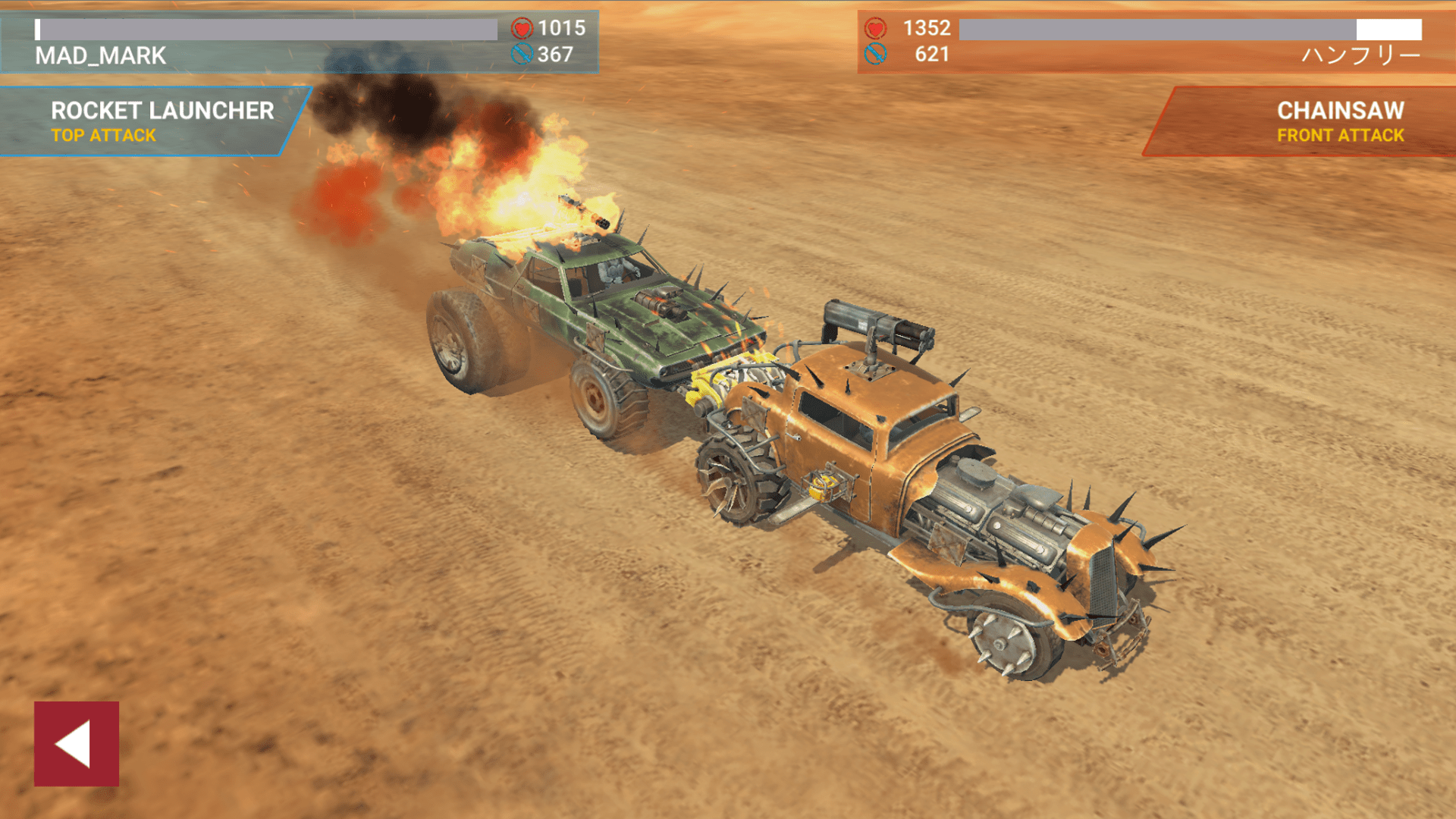 Download game Battle Cars AUTOPLAY ACTION GAME free