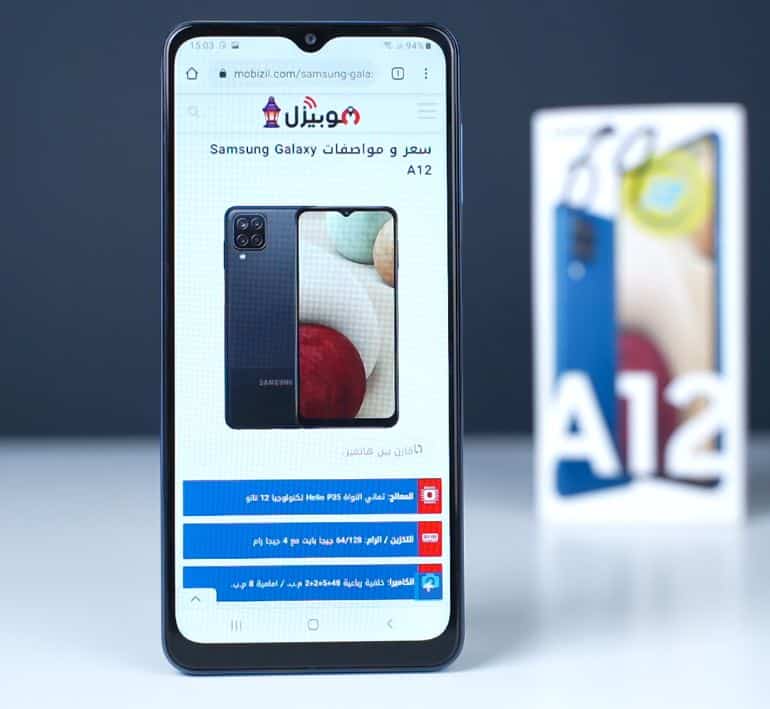 سعر و مواصفات Samsung Galaxy A12 مميزات و عيوب سامسونج A12 موبيزل