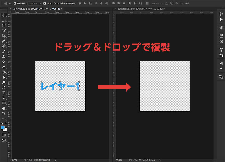 【人気ダウンロード！】 レイヤー 別ファイル レイヤー 別ファイル