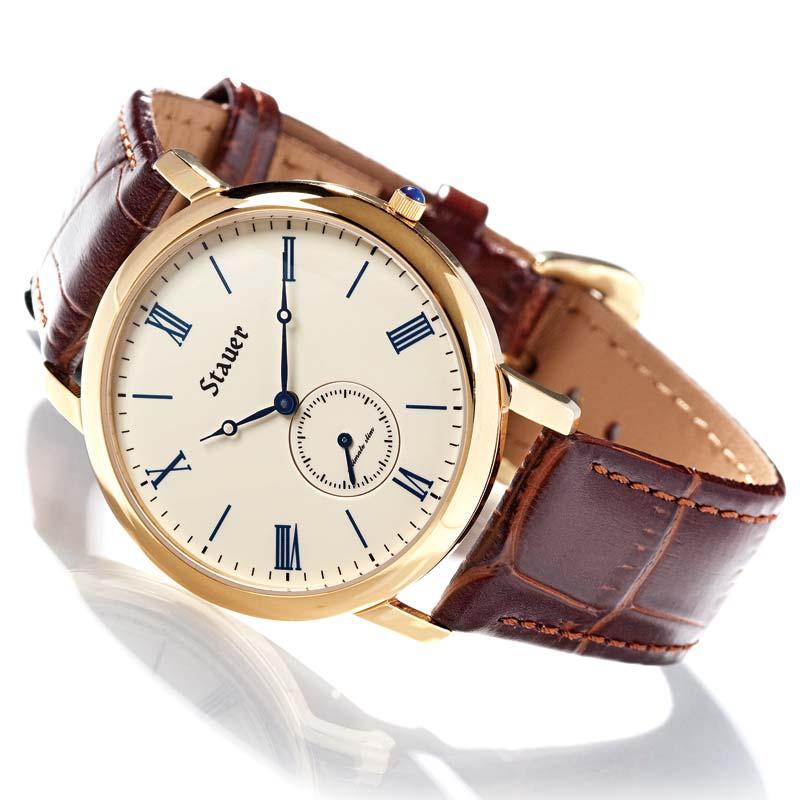 Holiday Gifts for Men Fashion Accessories Mocha Man Style