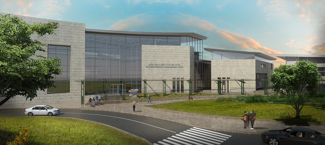 » HEMDA SchwartzReisman Science Education Center
