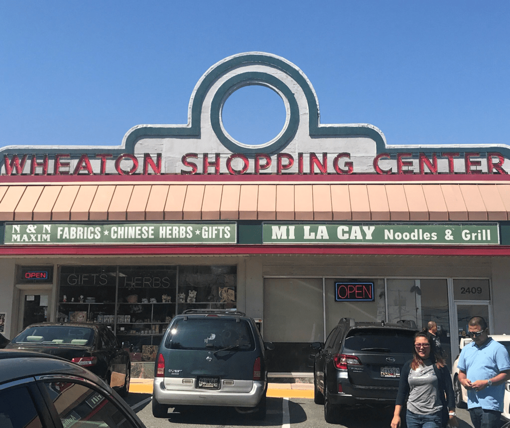 An Afternoon In Wheaton The MoCo Show