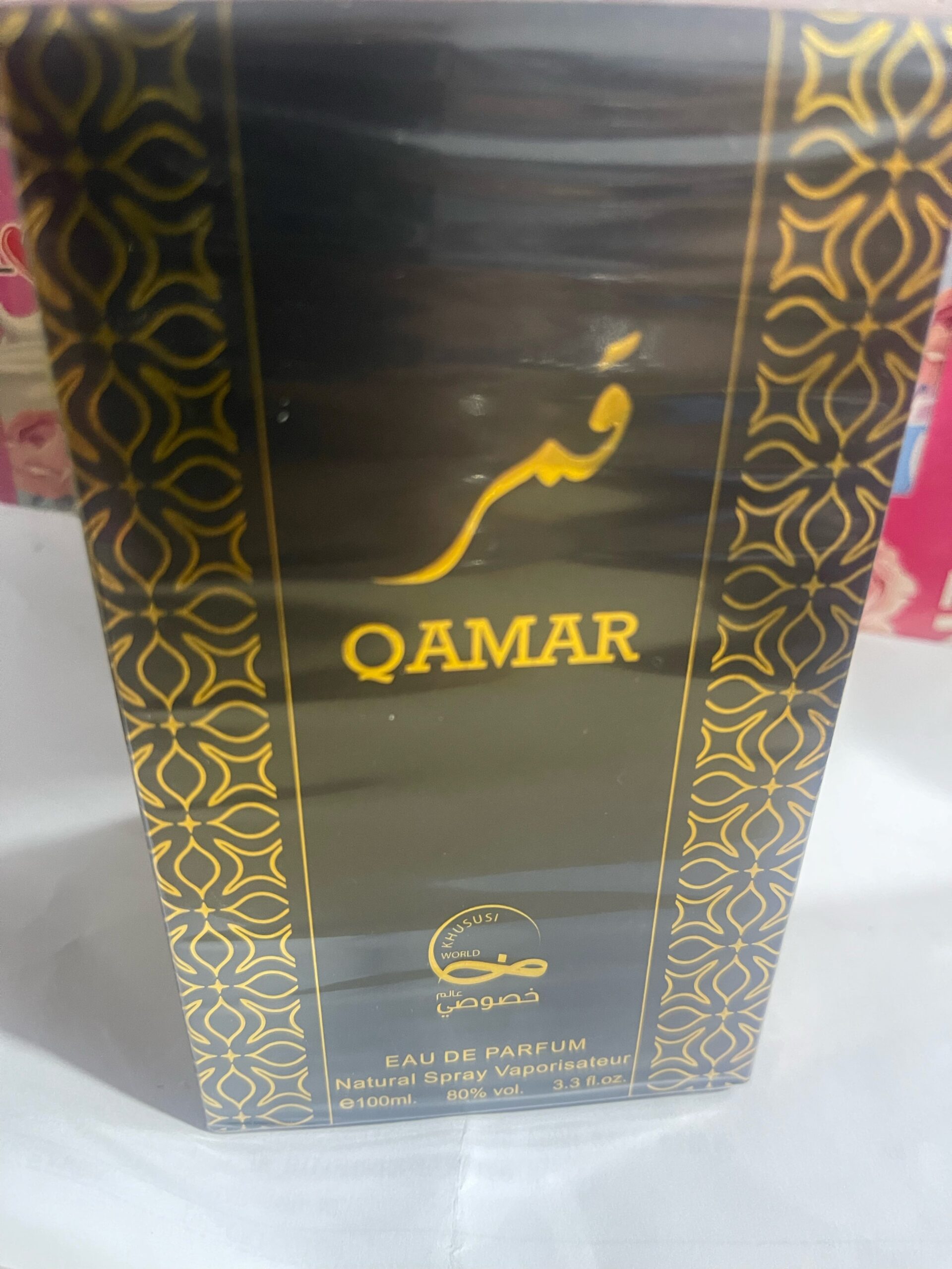PERFUME QAMAR Modas Cely