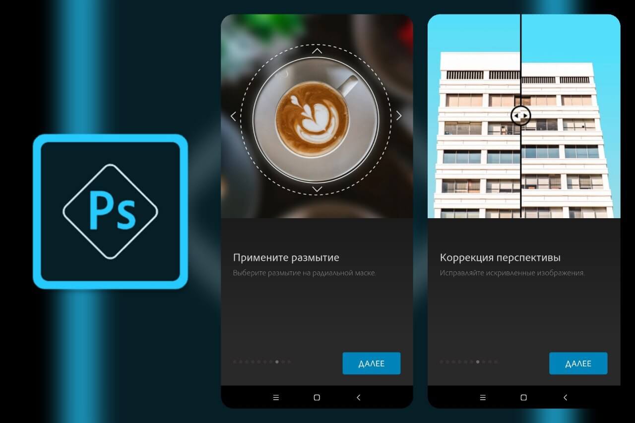 Adobe Express MOD APK 7.7.899 (Premium Unlocked)