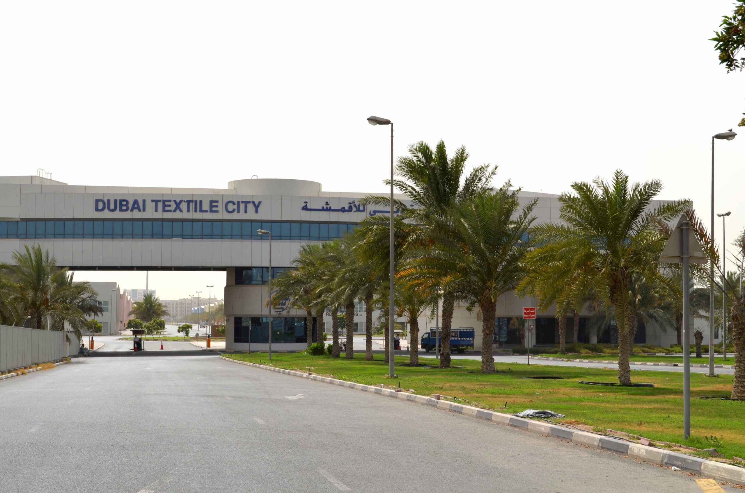 Dubai Textile City Model Engineering Consultants