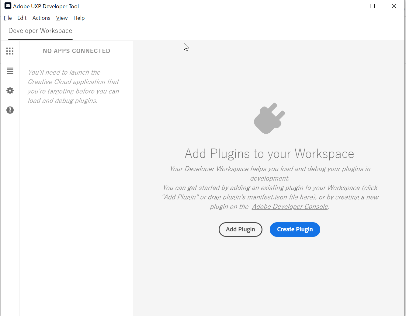 UXP for の開発準備 ロジカルモデリン