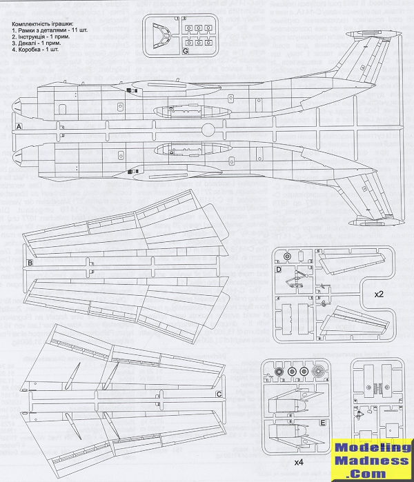 Roden 1/144 C141B Starlifter, previewed by Scott Van Aken