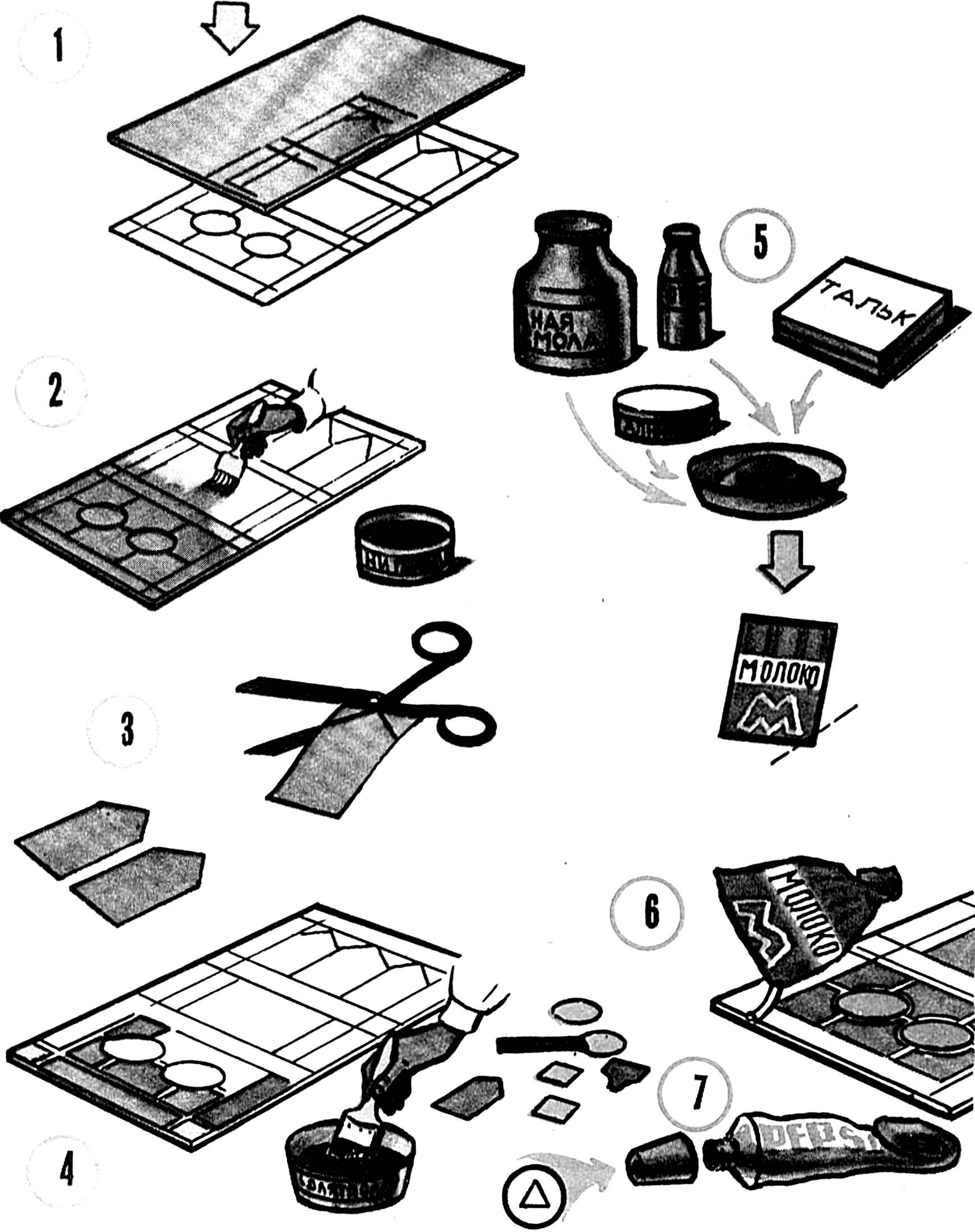 WYCLIFFE… STAINED GLASS MODEL CONSTRUCTION