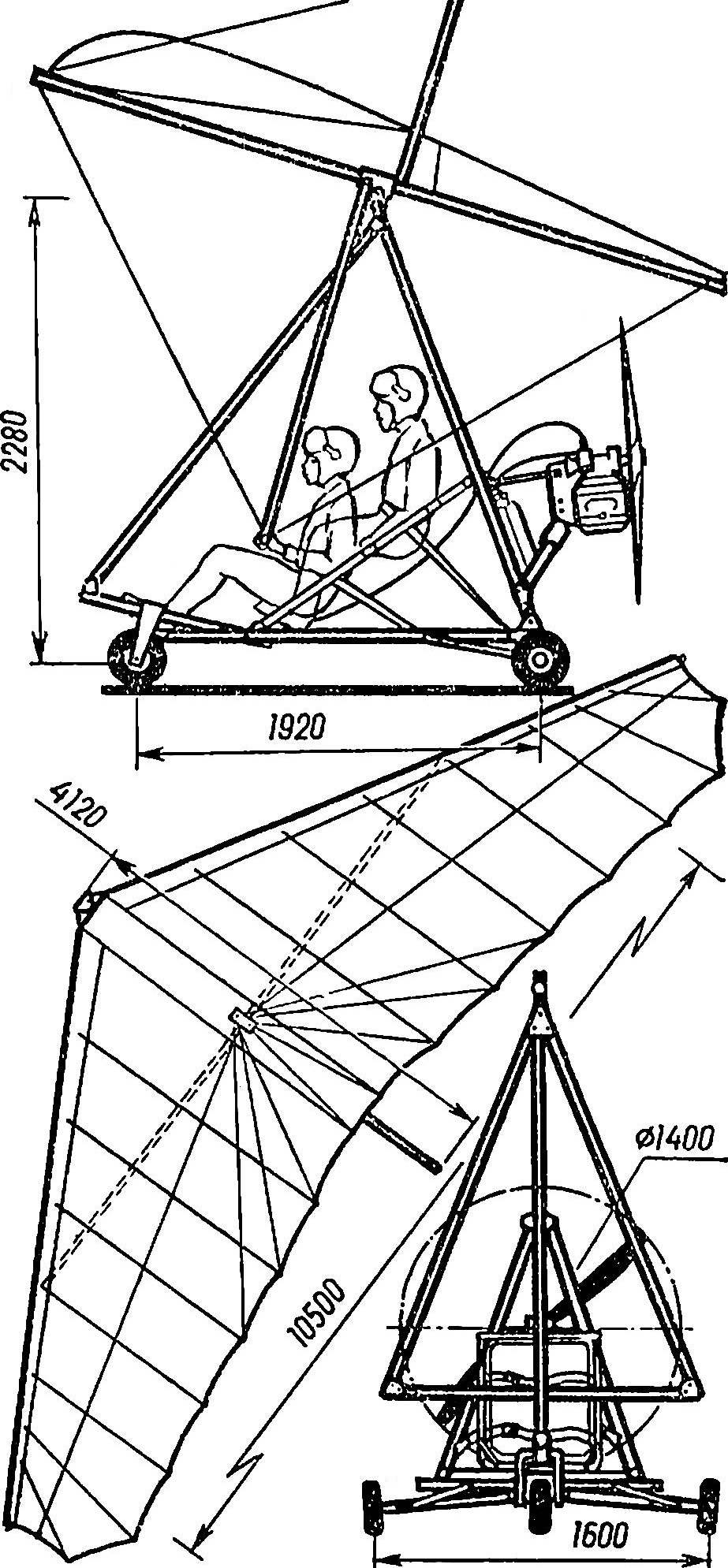 TRIKE LAYOUT AND CIRCUIT MODEL CONSTRUCTION