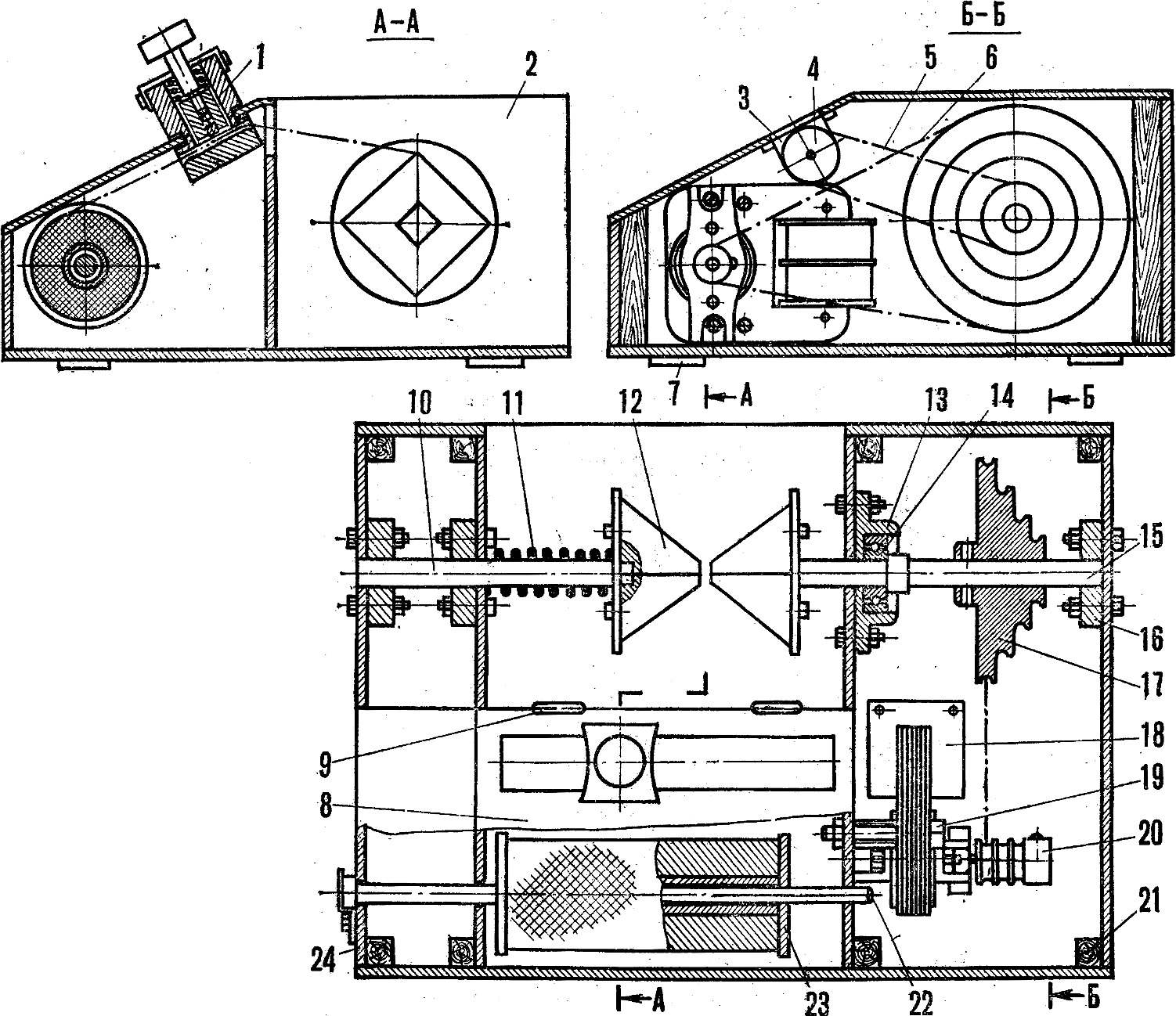 WINDING MACHINE-AUTOMATIC | MODEL CONSTRUCTION