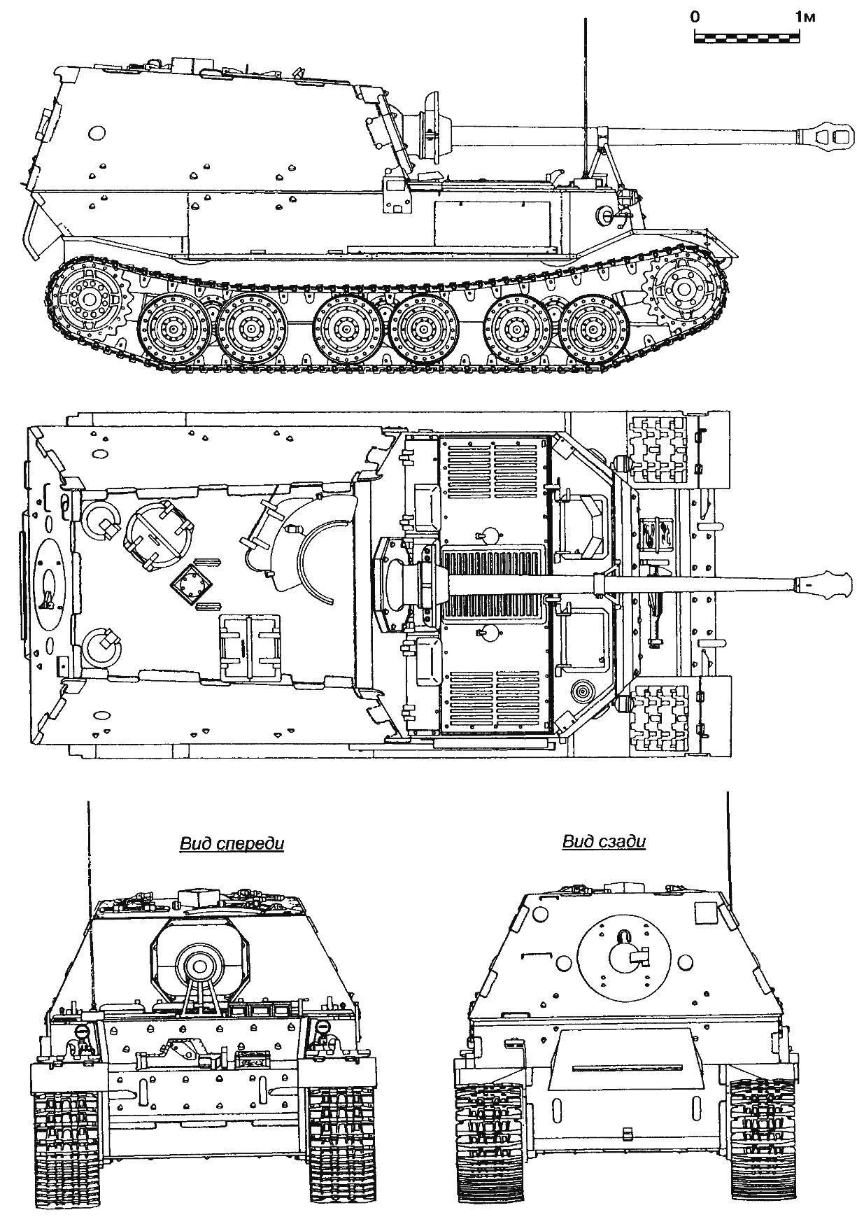 ASSAULT GUN “FERDINAND” MODEL CONSTRUCTION