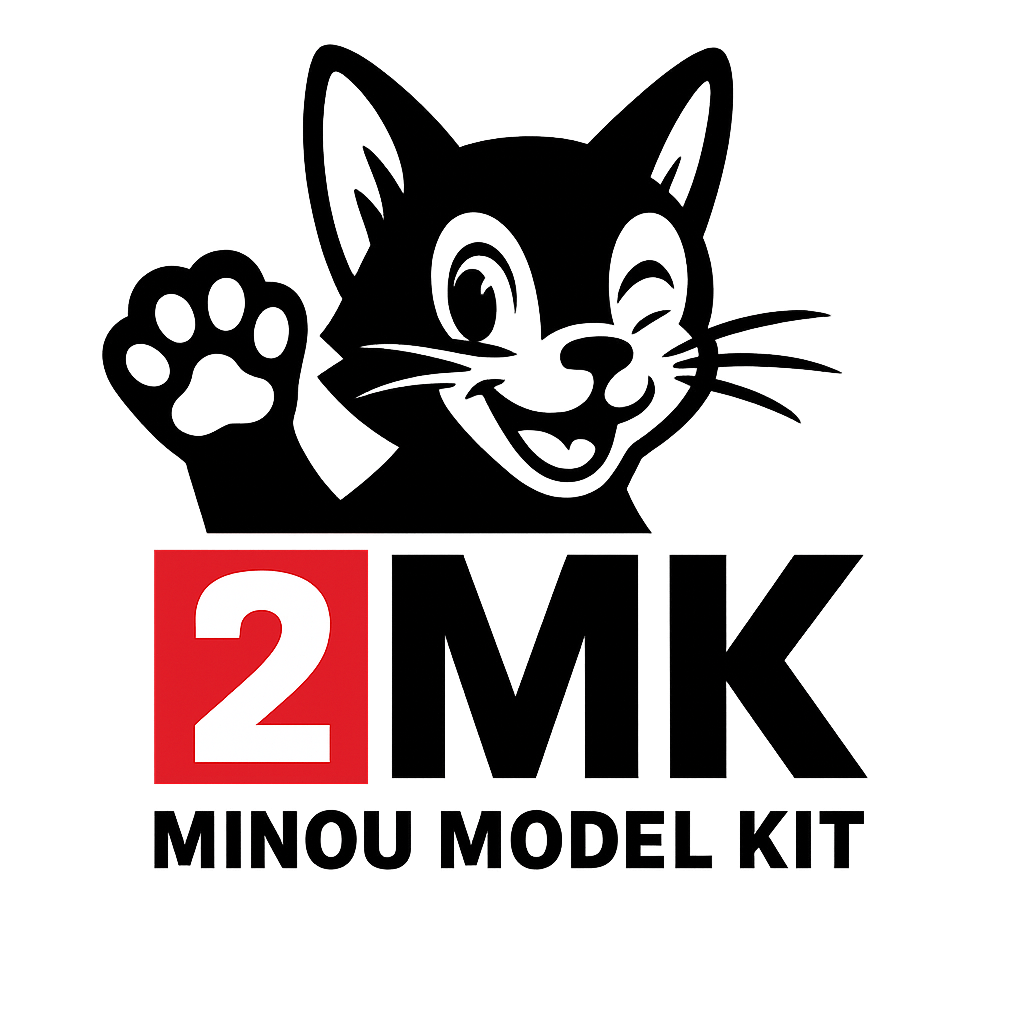 Hachette HMS Bounty 01 La Barre