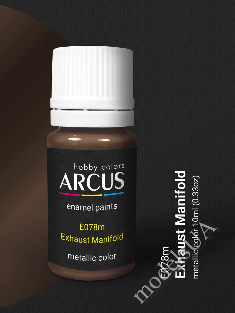 modelsUA > ENAMEL PAINT > Exhaust Manifold Metallic Arcus Hobby Paint E078