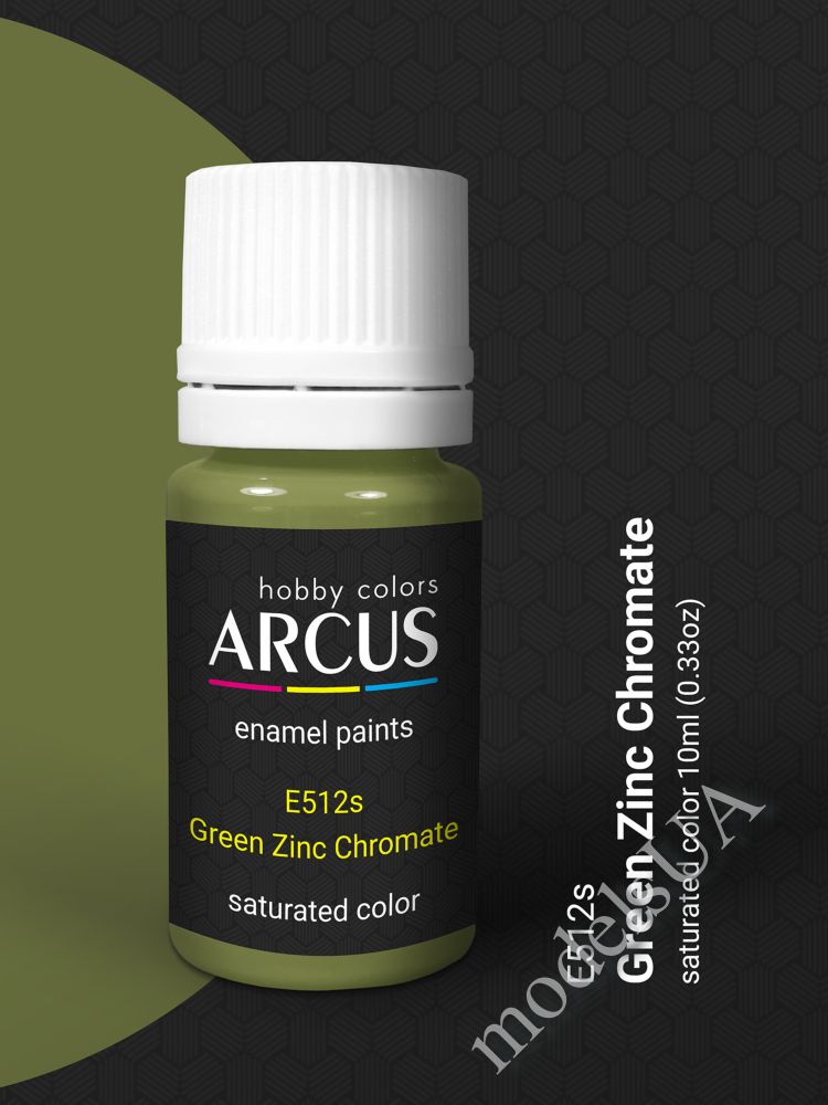 modelsUA > ENAMEL PAINT > Green Zinc Chromate Arcus Hobby Paint E512
