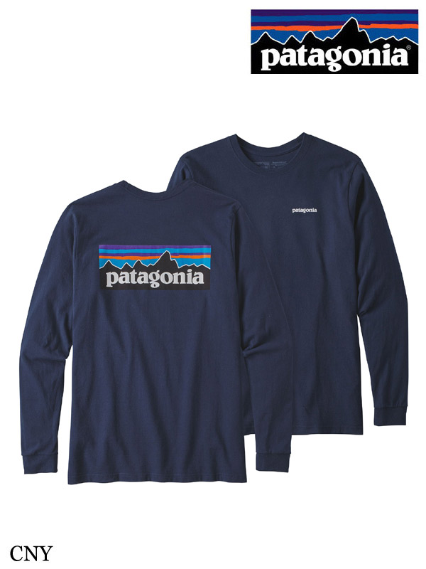 patagonia 39161