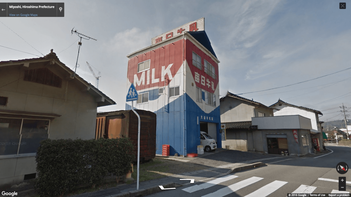 This Is The Best Dairy Store In The World Modern Farmer