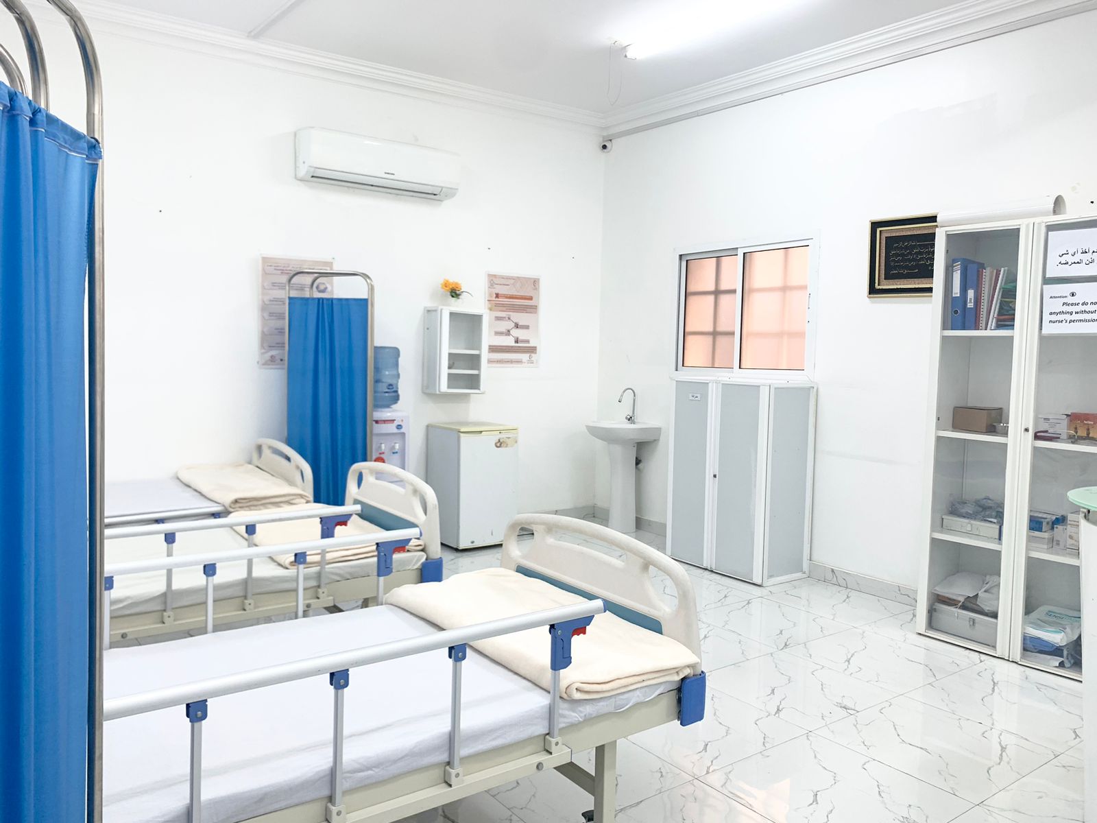 School Clinic • Modern Generation International Private School