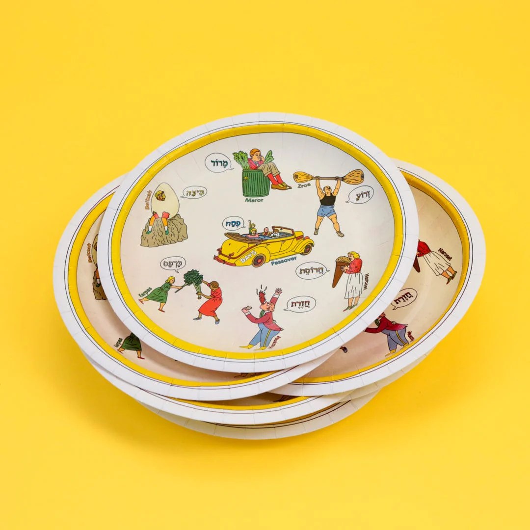 Individual Seder Plates Set of 6