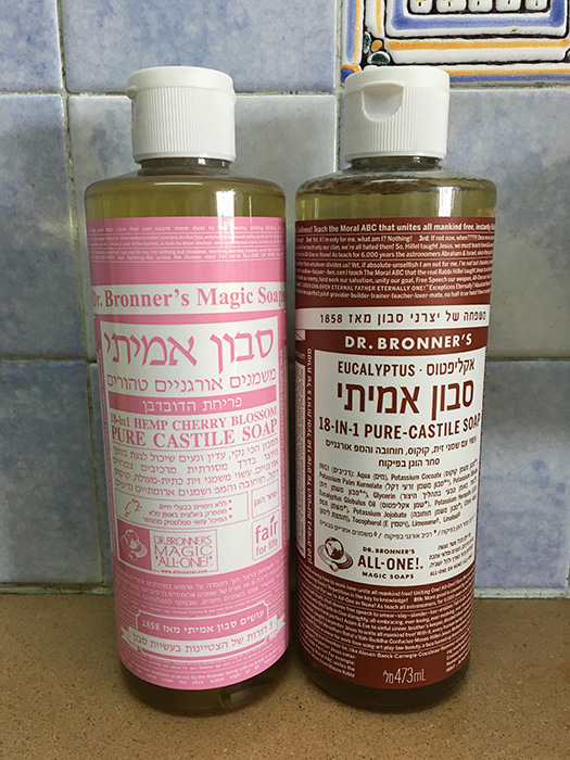 DIY Natural, AllPurpose House Cleaner with Castile Soap and Essential